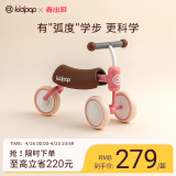 kidpop蜜蜂儿童平衡车1-3岁滑步车宝宝学步车婴儿周岁礼物防O型腿 粉色