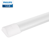 飞利浦（PHILIPS）明欣LED宽体灯一体化支架灯1.2米40W暖白光（4000K）BN005C 100lm/w悬挂,吸顶安装