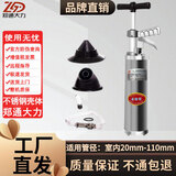 郑通大力一炮通管道疏通器下水道疏通神器强力高压疏通器通厕所神器一炮通高压通下水道神器通下水道专用工具