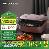 Lexcook 微压双胆电饭煲家用小型3L电饭锅智能预约蒸煮煲汤一体多功能电饭煲2-4人 淡绯紫（6系Pro） 3L