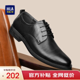海澜之家HLA皮鞋男士商务休闲系带正装德比鞋子男HAAPXM2DBH171 黑色43
