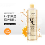 金妮雅（KNIYEA）舒润VC爽肤水清爽滋润补水保湿湿敷精华水乳液男女士化妆水护肤品 舒润VC爽肤水500mlx1瓶