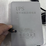 奥克斯 摄像头智能监控无线家用室内外双向视频通话老人小孩手机远程家用360度无死角全彩夜视全景语音 球机12V续航电源