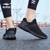 鸿星尔克（ERKE）运动鞋男鞋休闲跑鞋网面透气轻便耐磨通勤久站户外基础跑步鞋男士