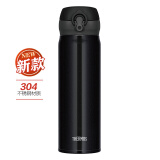 膳魔师（THERMOS） 进口保温杯男女士304不锈钢便携防漏车载办公旅行354/504系列 黑色 日版JNL 500ml