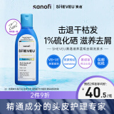 SHEVEU赛逸二硫化硒滋养修护毛躁去屑止痒男女士进口洗发水200ml