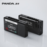 熊猫（PANDA） 新款6501磁带播放机 磁带机 磁带随身听 复古walkman 单放机 录音机 便携音箱 收音机音响 卡带机 6503旗舰版黑色