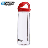 乐基因（nalgene）户外运动水杯塑料骑行随手杯子男女学生大容量便携直饮美国进口 5565-1024透明火红 650ml