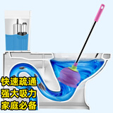 平安大通 马桶疏通器下水道管道皮搋子马桶吸揣子皮吸堵塞强力通厕所马桶