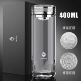 拉莫斯（LAMOSE）法国双层玻璃杯家用带盖子水杯男士生肖隔热办公室高档商务茶杯  【兔】菱形直杯400ml
