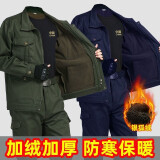 左斯客劳保服工作服男装套装秋冬季加绒电焊防焊工作服装工装冬天工地 A29-A款军绿纯加绒 165(适合100-120斤)