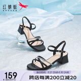 红蜻蜓凉鞋女2024夏季一字带粗跟法式高跟鞋时装凉鞋 WLK24083黑色35