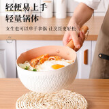 香悠悠日式雪平锅奶锅煮锅泡面锅汤锅牛奶家用不粘锅加厚燃气电磁炉通用 日式雪平锅【通用款】 20cm