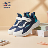 鸿星尔克（ERKE）童鞋鸣鸥2.0男女童加棉跑鞋儿童保暖棉鞋藏深蓝/法翠蓝34