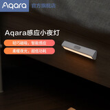 Aqara绿米联创智能人体感应灯无线小夜灯磁吸免布线家用 led长条床头灯 小夜灯