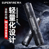 神火（SupFire）X14强光手电筒小型充电家用迷你超长续航便携户外停电照明应急灯