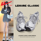 回力（Warrior）官方老爹鞋女鞋秋季学生时尚百搭休闲鞋女厚底运动鞋子女 银色37