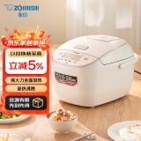 象印（ZO JIRUSHI） 电饭煲 多功能 微电脑 定时 NL-DRH10C-WM(3L 3-6人份)