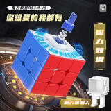 魔域文化三阶魔方RS3M v5磁力双调版速拧顺滑3阶磁力魔方机器人摆件礼物