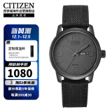 西铁城（CITIZEN）光动能尼龙表带时尚运动休闲防水男表BM8475-00F