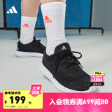 adidas CORERACER随心畅跑舒适休闲跑步鞋男女阿迪达斯官方轻运动 黑/白 39