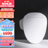 科勒（KOHLER）智能马桶盖智能坐便盖清舒宝洁身器C3-149恒动速热全功能K-18649T