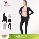 骆驼（CAMEL）瑜伽套装女健身运动服五件套A7S1UL8135心灵紫XXXL