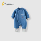 童泰（TONGTAI）婴儿连体衣秋冬季宝宝衣服休闲外出满月百天哈衣摇粒绒爬服 蓝色 66cm