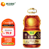 西王食用油 小榨原香四川风味菜籽油5L   非转基因 物理压榨