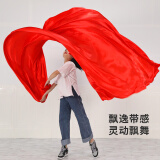 酷依宝新年舞蹈秧歌红绸带子年会活动大红色绸布大红色飘带剪裁红布