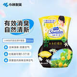 小林制药（KOBAYASHI）芳香除臭剂空气除味剂去异味净化空气香薰 柠檬味