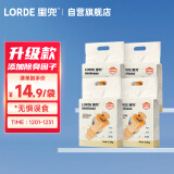 lorde里兜纯豆腐猫砂低粉尘除臭非膨润土可冲厕所2.3kg×4袋源头直发