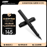 凌美（LAMY）钢笔签字笔 生日节日礼物学生成人练字文具 德国进口 狩猎系列墨水笔 磨砂黑 F0.7mm