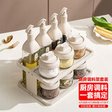 onlycook 厨房调味罐油壶组合套装调味盒置物架玻璃瓶罐盐罐子 10件套装