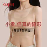 古今（GUJIN）文胸胸罩性感不透无钢圈固定杯舒适提拉无痕运动内衣女粉底液肤色