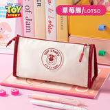 迪士尼（Disney）学生笔袋 小学生防刮耐磨铅笔袋 三层大容量简约儿童文具收纳袋 草莓熊A83183-T1