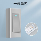 国际电工 明装单双控按钮开关控制电源小型带灯面板220v伏床头灯迷你开关 灰色明装单控 开关 两只装