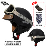 VEGA B-35 哑黑 L 3C夏季哈日式雷复古摩托车半盔电动车骑行头盔