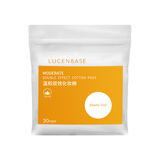 透真 温和双效化妆用品（30片）圣诞礼物送女生送女友