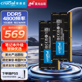 Crucial英睿达 32GB（16GB×2）套装 DDR5 4800频率 笔记本内存条 美光（原镁光）原厂颗粒 AI电脑配件