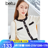 betu百图女装秋冬时尚小香风拼色圆领小开衫百搭针织衫2108T11 米白 L