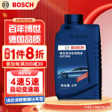 博世（BOSCH）变速箱油自动波箱油ATF300适配丰田本田铃木现代起亚标致雪铁龙1L