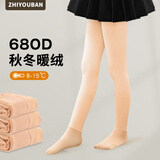 智友伴儿童连裤袜女童打底裤女孩肤色光腿神器秋春秋保暖加绒肉色打底袜