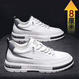 库彬冬季内增高男鞋10cm韩版运动鞋男士增高鞋潮流休闲鞋男内增高板鞋 白色8cm 39 内增高鞋