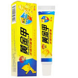 黄金甲冰磺抑菌膏乳膏【买3贈1、5贈2，买10贈7】 黄金甲
