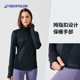 迪卡侬跑步休闲运动快干透气轻盈女士半拉链长袖运动上衣-2342034
