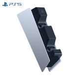 PlayStation 索尼 国行PS5手柄 游戏控制器 支持PC Steam PS5手柄原装充电底座 双手柄座充