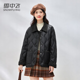 雪中飞轻薄羽绒服女短款2024新款拼接撞色翻领秋冬菱格衬衫领外套 黑色 L (165)