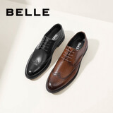 百丽【情人节礼物】商务皮鞋正装牛皮内增高布洛克婚鞋89183AM9预售 棕色-经典款 40 (250mm)
