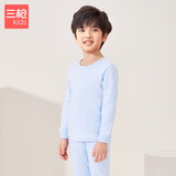 三枪中大童秋衣秋裤A类青少年抗菌男童圆领长袖纯棉内衣套 香芋蓝 175